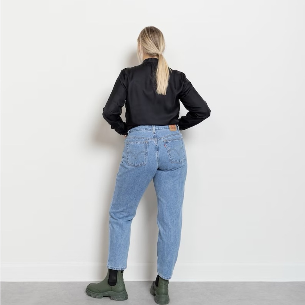 Vintage Levi's 550 Relaxed Fit Tapered Leg
